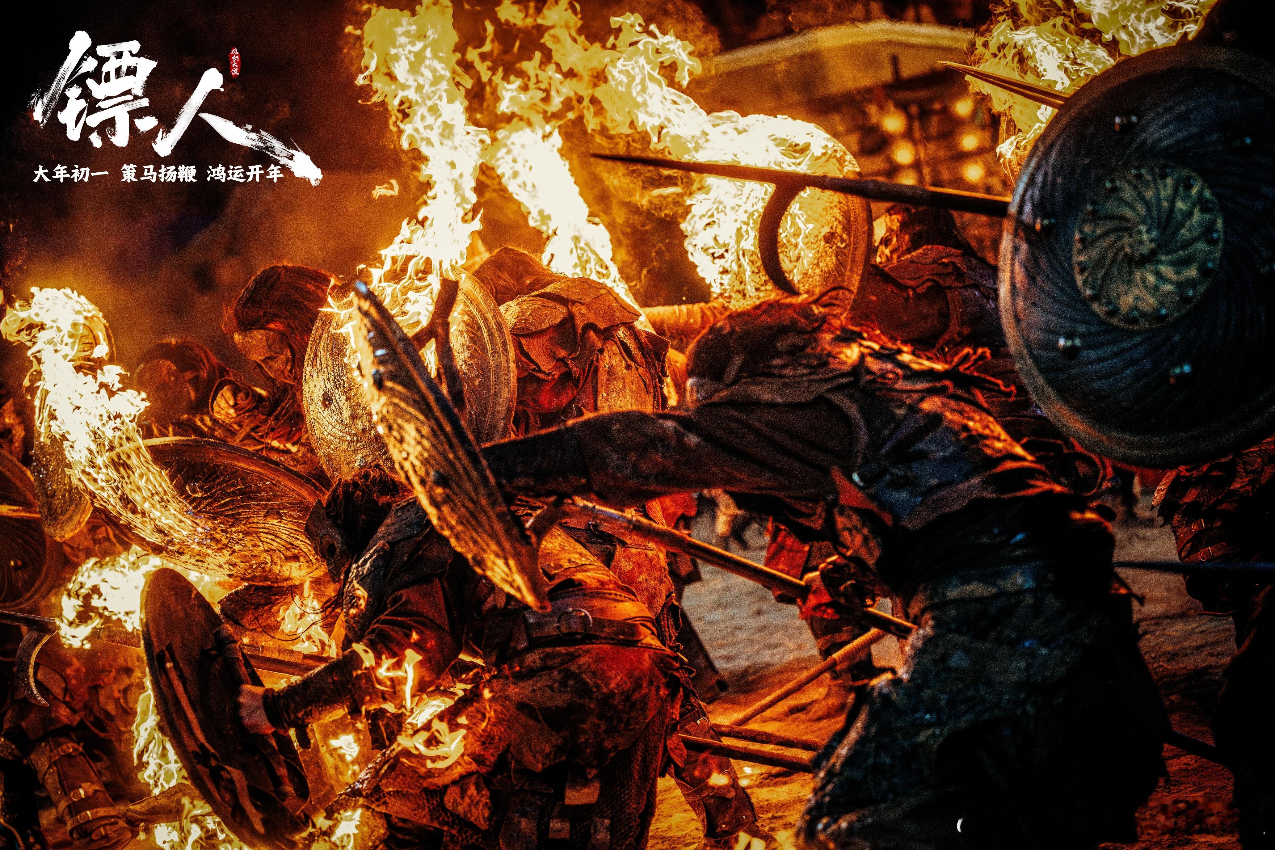 镖人一次发了155张剧照还送首歌谁懂啊！武侠大片《镖人》直接甩出155张剧照当“