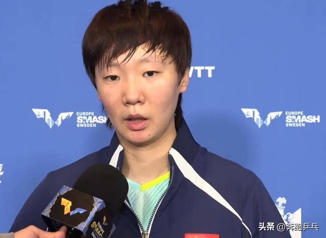 王曼昱说，重新回归比赛很兴奋。郭焱指导支持，健康的王曼昱，冠军稳了。
实事求是的