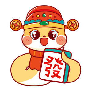 初五迎财神，今年这热闹可不止在国内！外国小伙伴们也纷纷加入，有拿着自制财神像合影