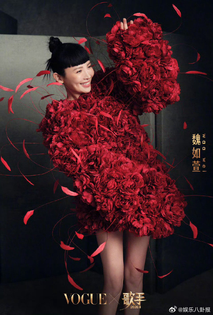 歌手VOGUE大片这大片拍得也太高级了吧，每个人都好有故事感，光看图就已经开始期