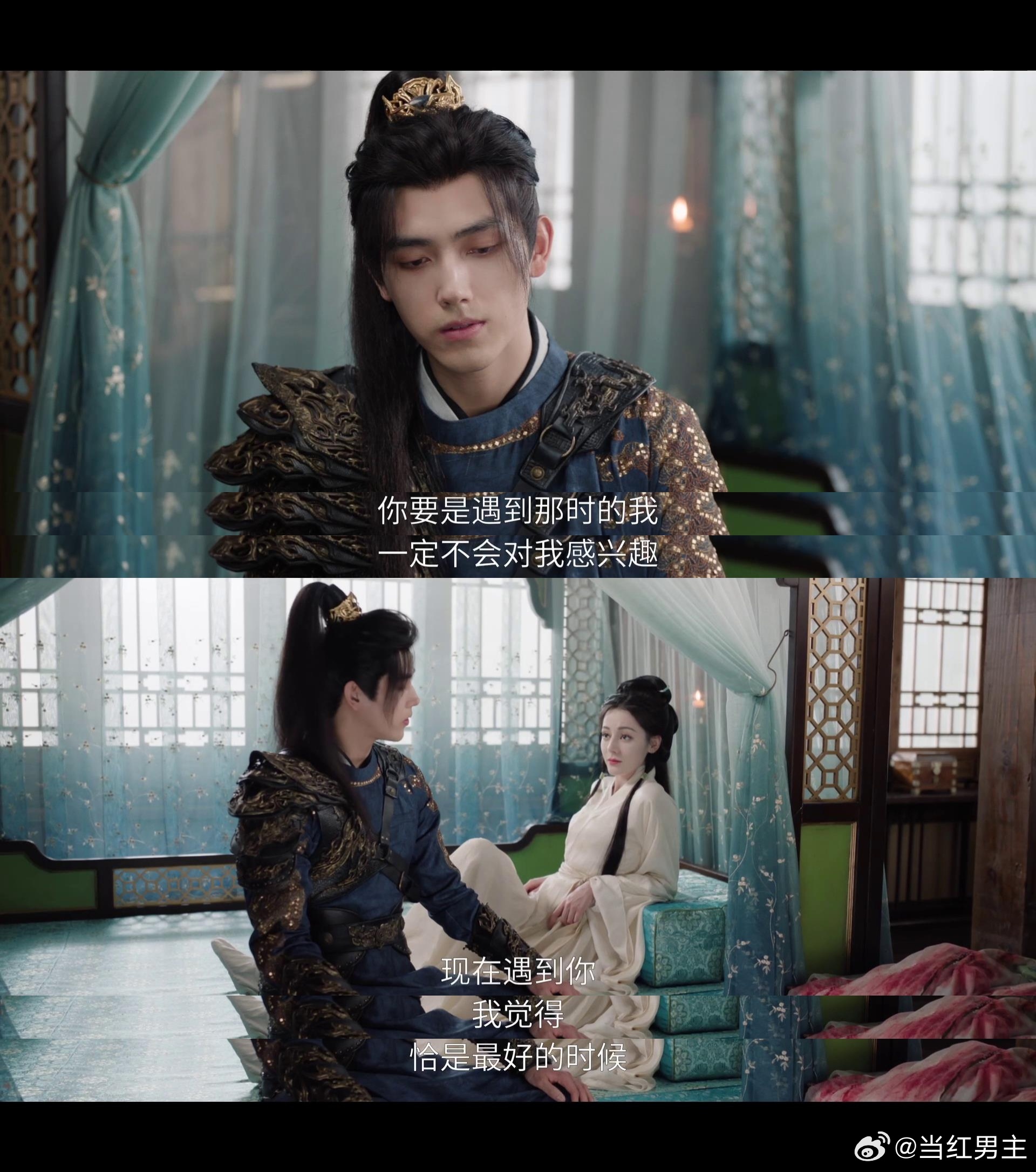 迪丽热巴陈飞宇2集告白5次醉酒亲太苏了！段胥直白又热烈的喜欢藏都藏不住，2 集 