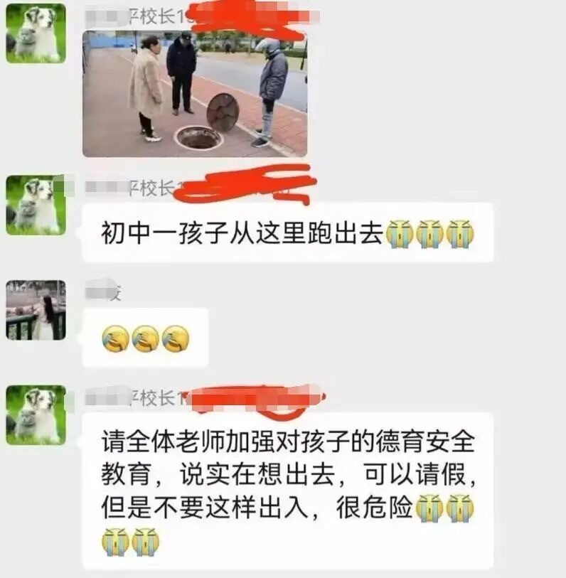 肖申克的救赎被具象化了。 