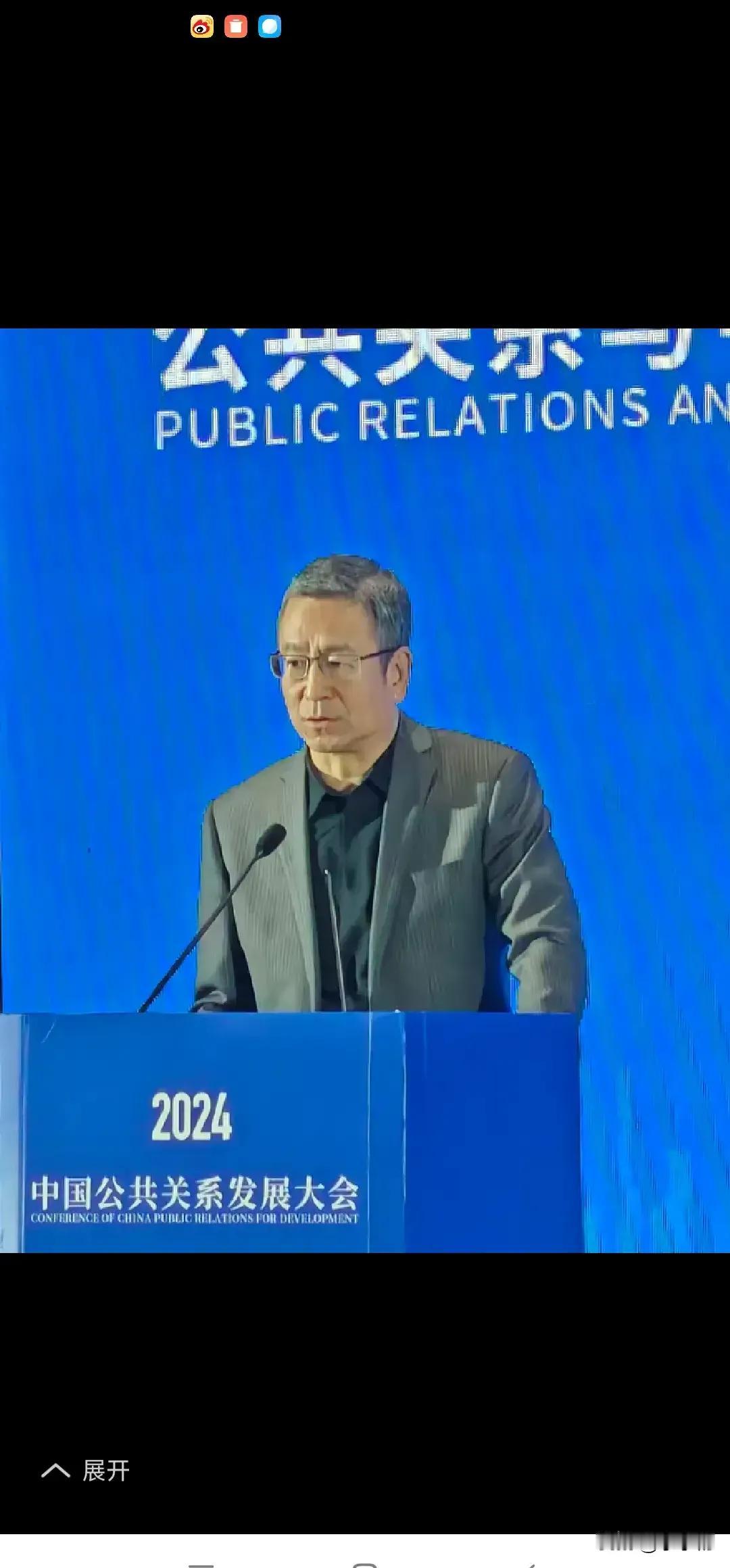 咱们中国这3000多家电视台，养活着几百万人，每年烧掉的钱够建一座三峡大坝ico