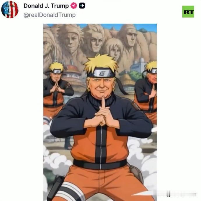 这真的是特朗普账号发的。感觉如果中期选举挺过去之后 老特真能干这事儿 把自己刻山