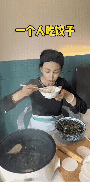 一个人吃饺子有多快乐～#很久没包饺子吃#