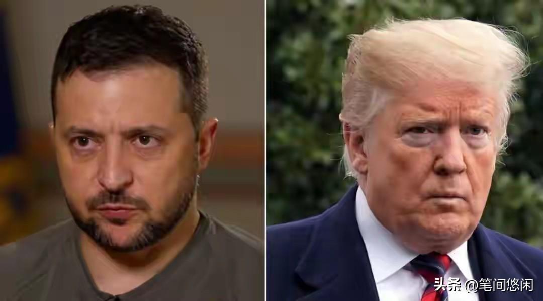 特朗普的“28点计划”变成了“19点”，美国人妥协了？
特朗普之前信誓旦旦向乌克