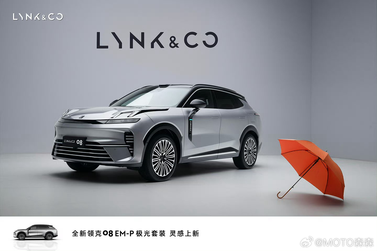 新的格栅设计继续压低了车头的视觉重心而且这个设计确实和银色很搭不过个人希望08能