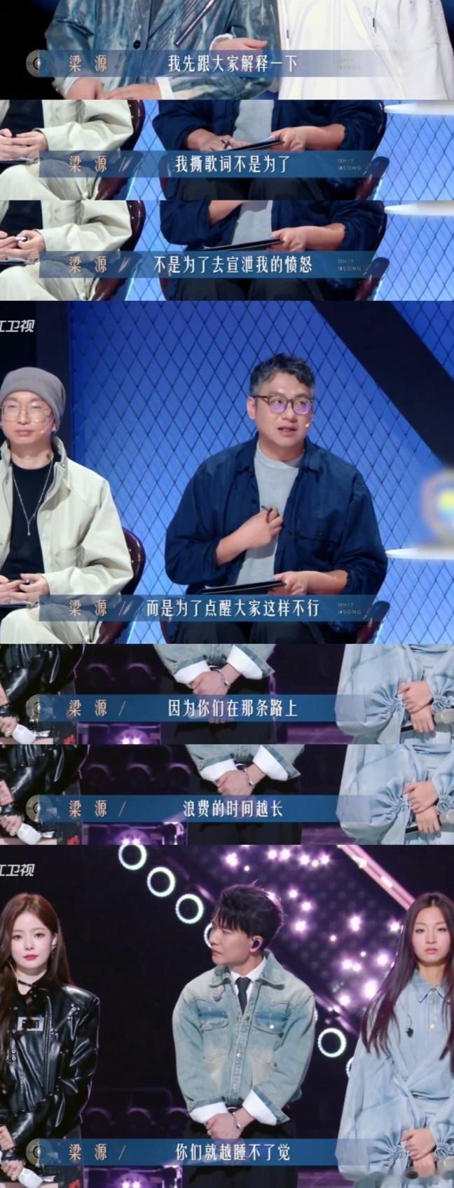 打工人在职场有说不的权利吗 当领导用一句“你不行”否定你所有努力，那句哽在喉咙里