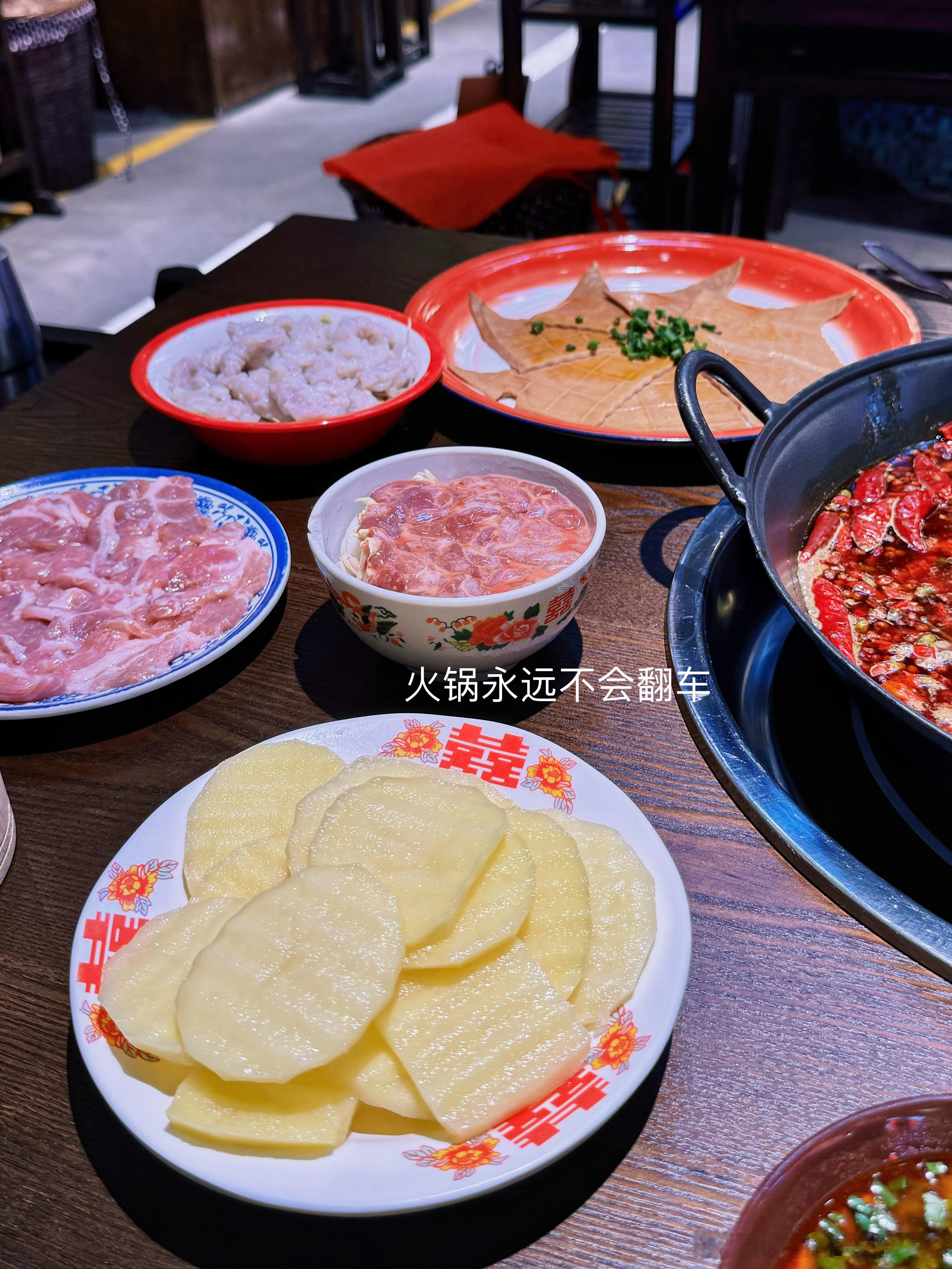 相册里的吃喝边角料 