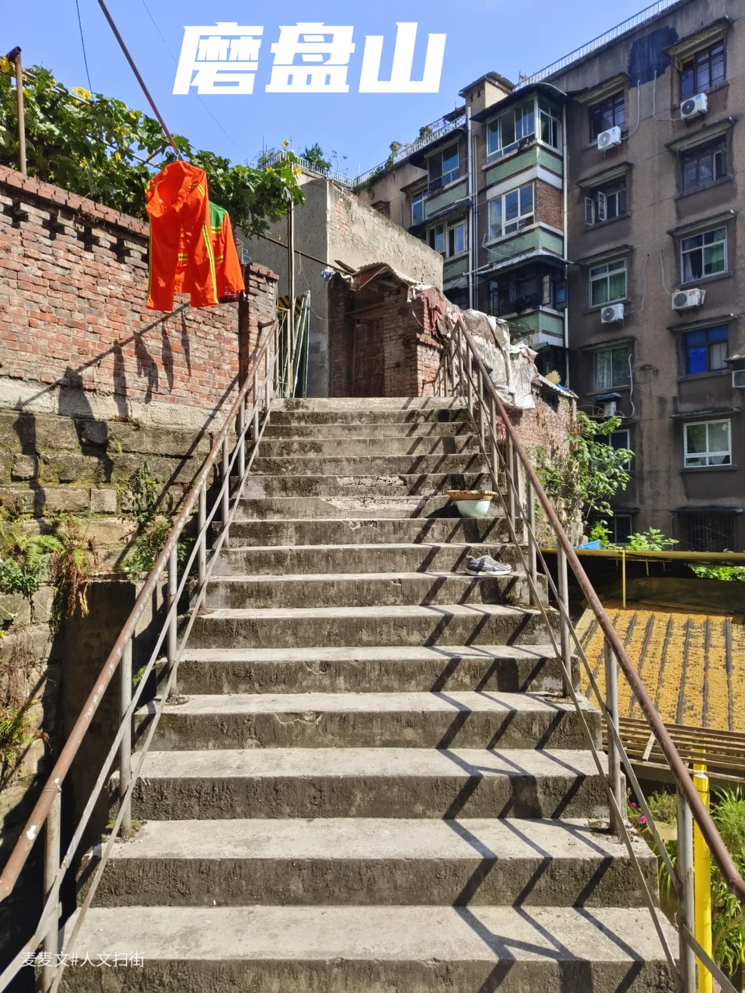 【九龙坡】磨盘山的水塔还在!故事在继续