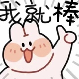 小奶牛最爱影视剧