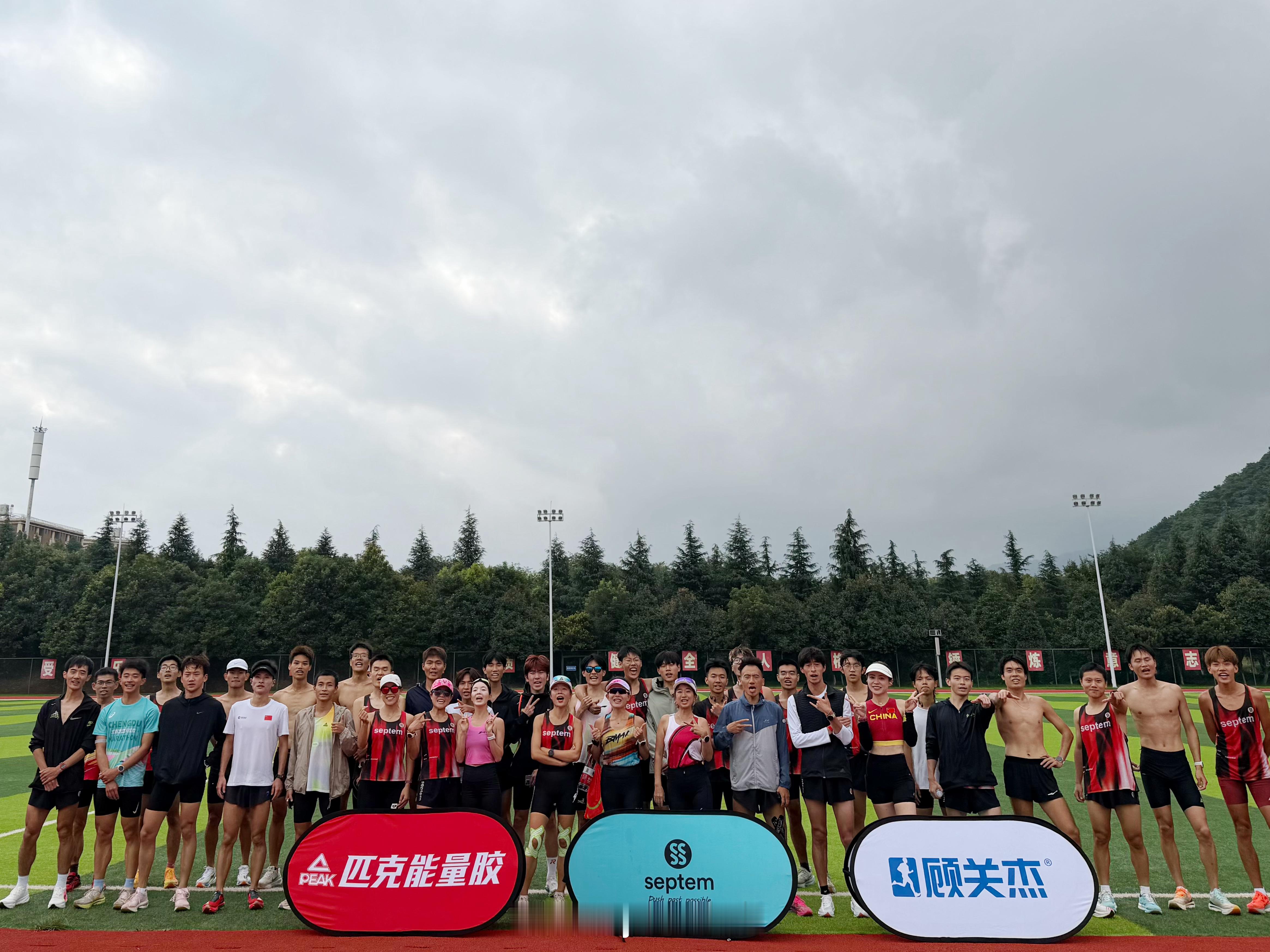 稳扎稳打跑天下 高原夏训第八周归家倒计时模式也是在高原的最后一个速度课渐加速10
