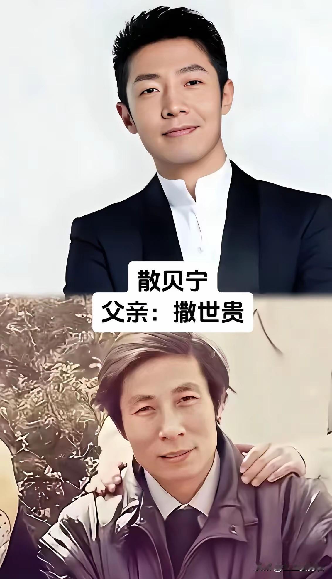 撒贝宁和爸爸同框
尼格买提和爸爸同框
朱迅和爸爸同框
康辉和爸爸同框
朱军和爸爸