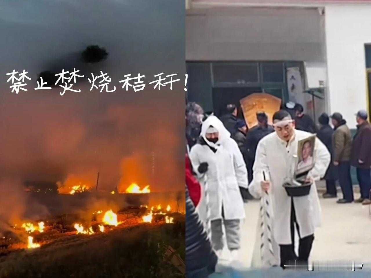 太不幸了！

山西忻州一九旬老人离世，其后人办完葬礼又发生意外，造成4人不幸死亡