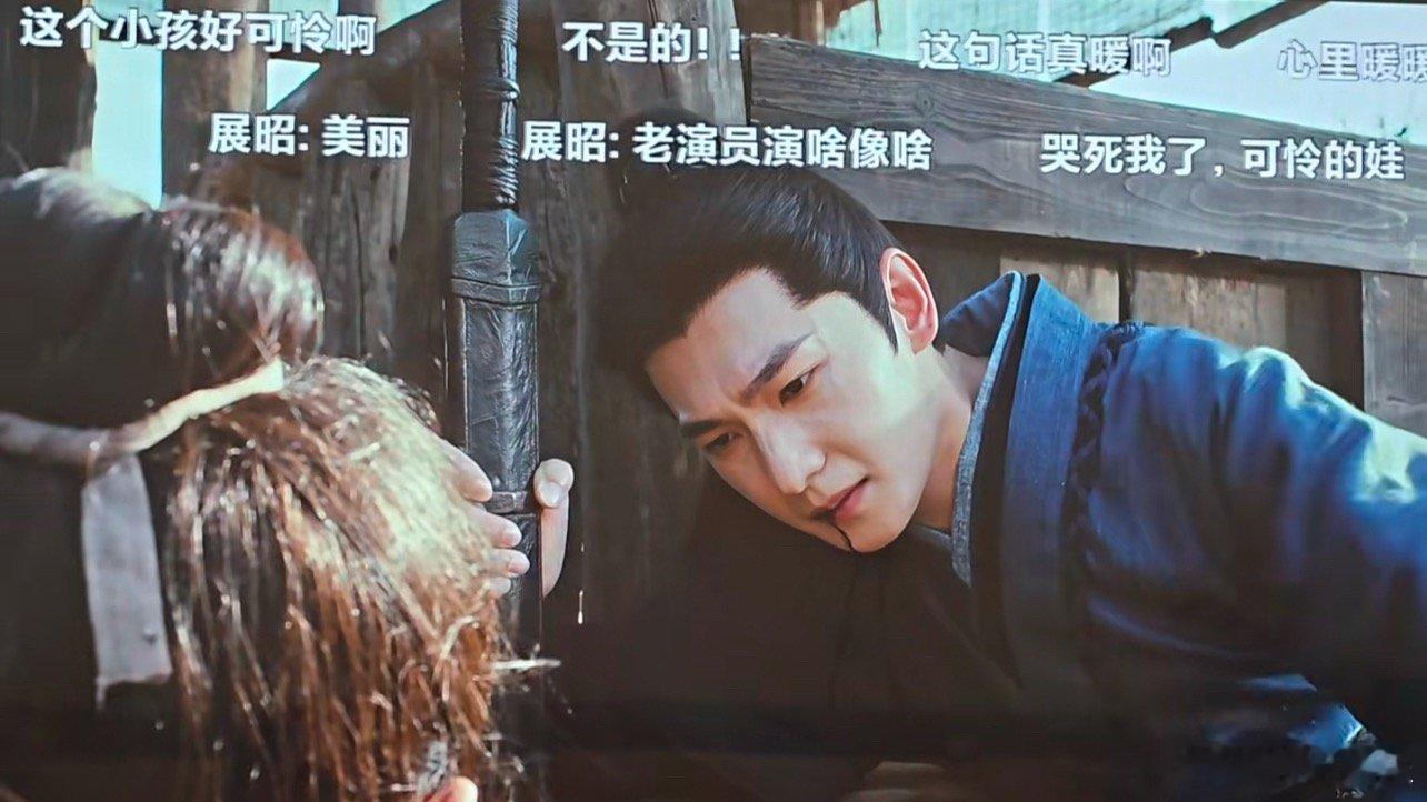雨霖铃剧情有点拖沓，很催眠正午再这么做剧，口碑就烂了