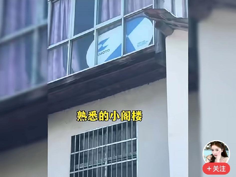 张雪房前屋后，政府火速修路。昨天还是泥巴路，今天水泥到家门。这速度，比外卖还快。