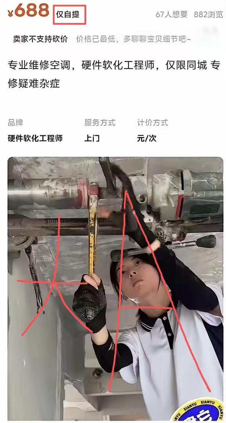 专业软化20年a股 ​​​