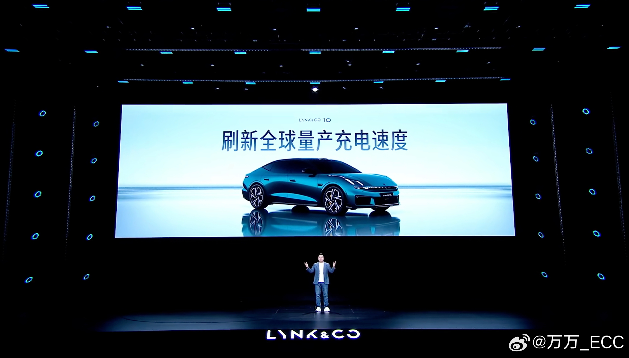 领克10刷新全球量产充电速度就是这数据....针尖对麦芒啊