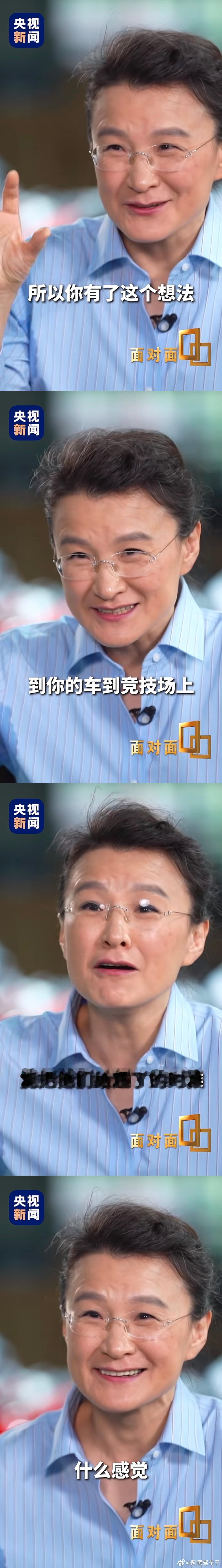 张雪访谈的回答真的很提气：神也不过如此。张雪的心路历程更像是中国人、中国工业的一