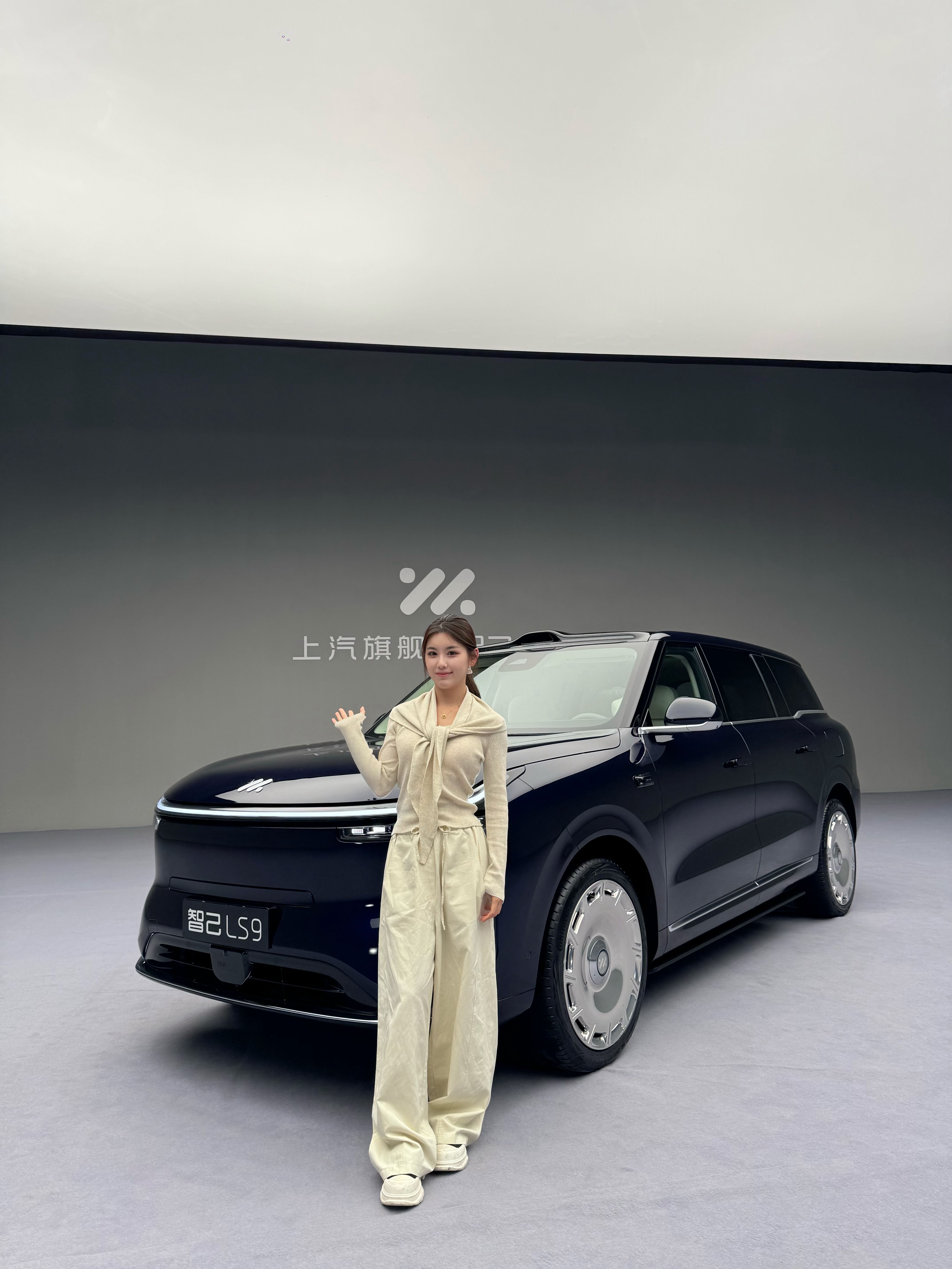 上汽旗舰来了！静态体验过了，BO音响真的爱了哈哈哈，而且按摩椅好舒服，还有七项行