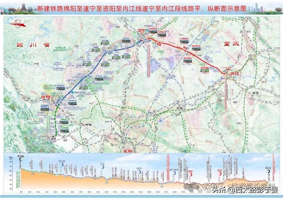 又近一步！绵遂内高铁遂内段前期工作落地，预计今年下半年开建

5月21日，四川绵