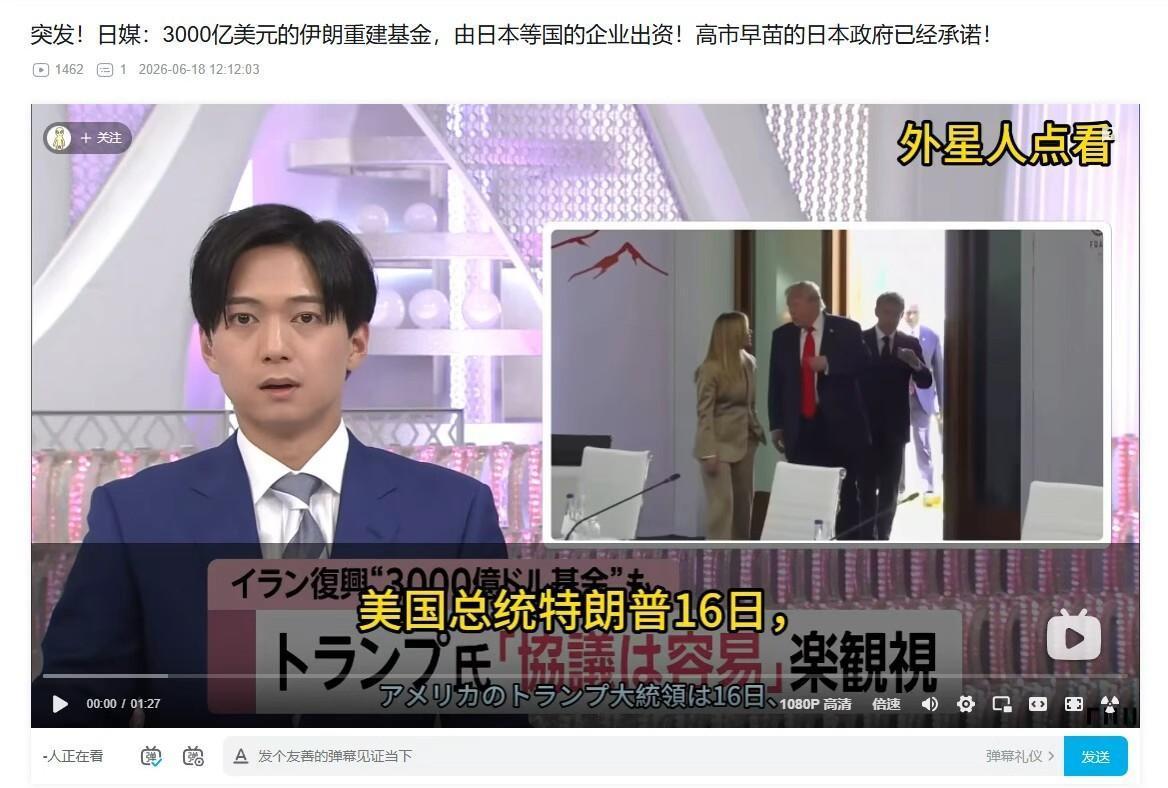 那就不奇怪了，那就不奇怪了……那这波美利坚就还是赢啊