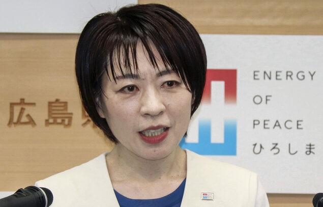 高市被地方长官“教育”，日本的无核三原则，千万不能动
日前，广岛县知事横田美香喊