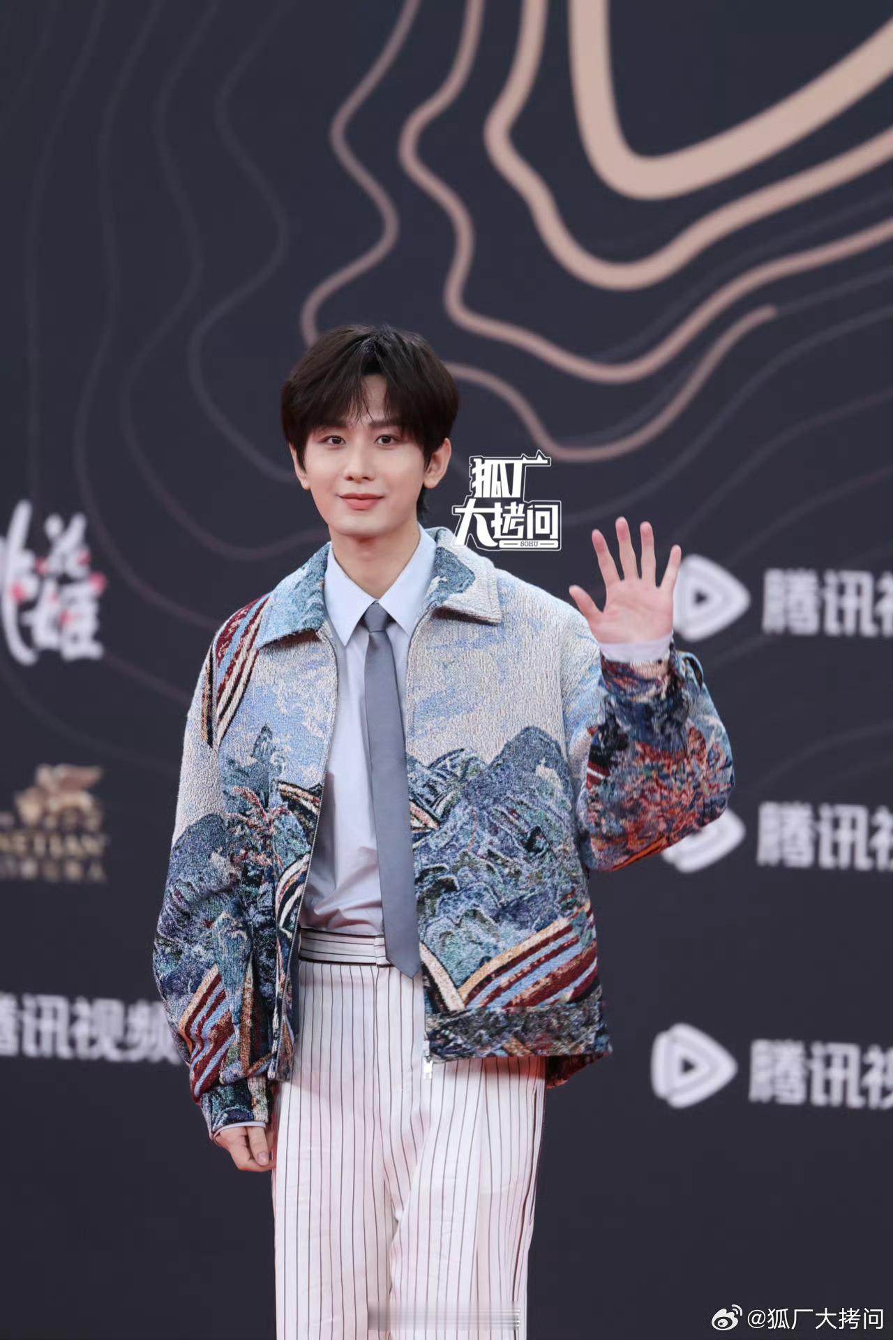 星光大赏红毯男星生图 