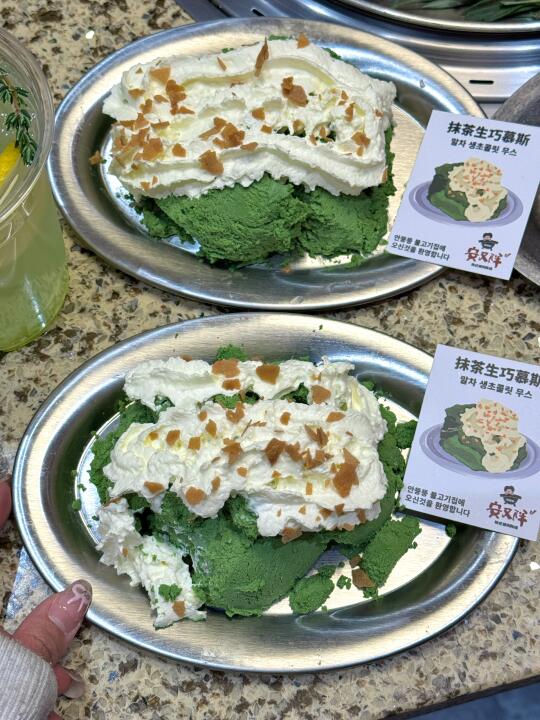 在上海 坠适合野餐的单品出现了…..