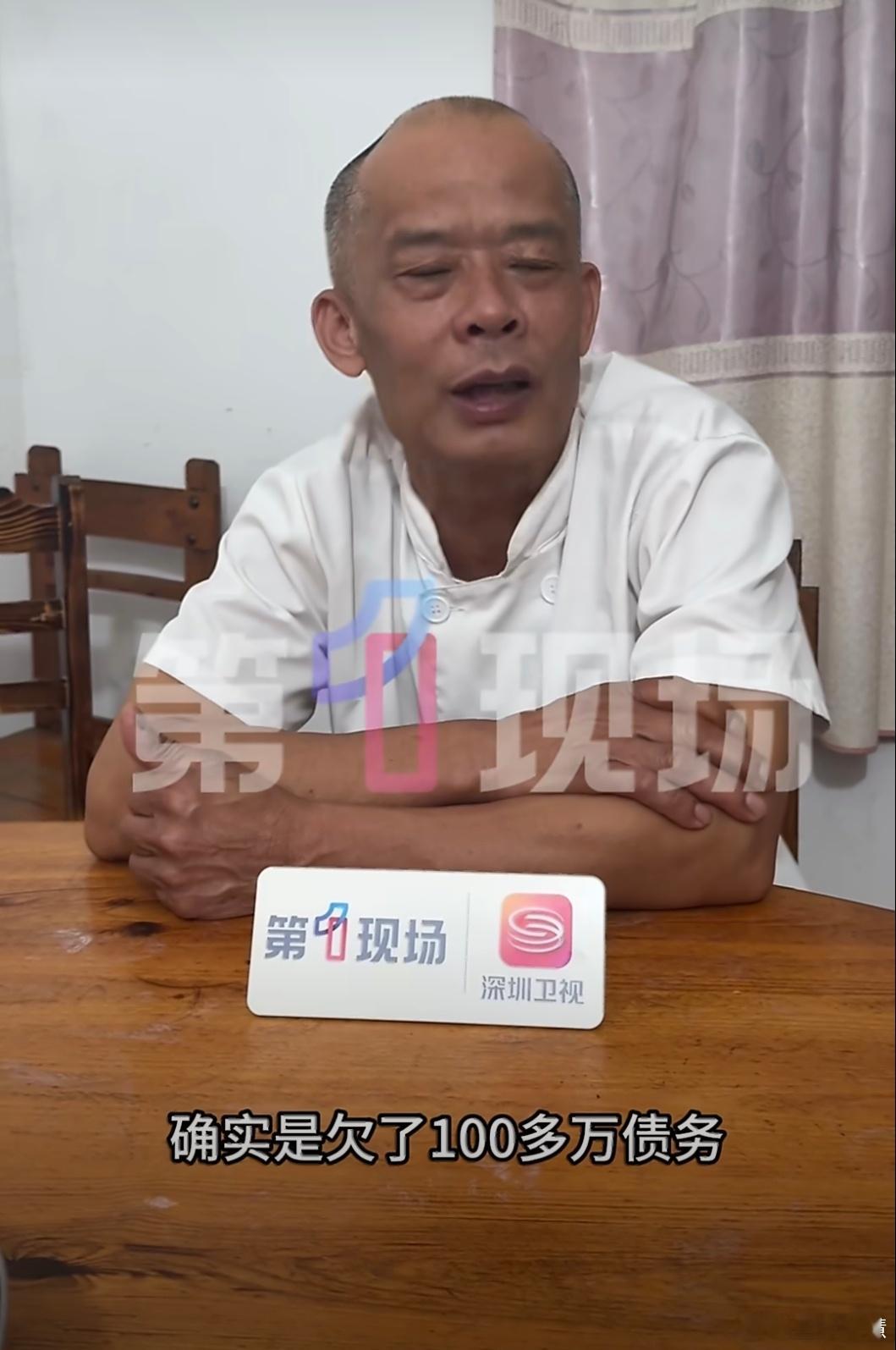 莫氏鸡煲老板还剩40万债务莫氏鸡煲的老板老莫之前承包鱼塘亏了180多万然后转行做