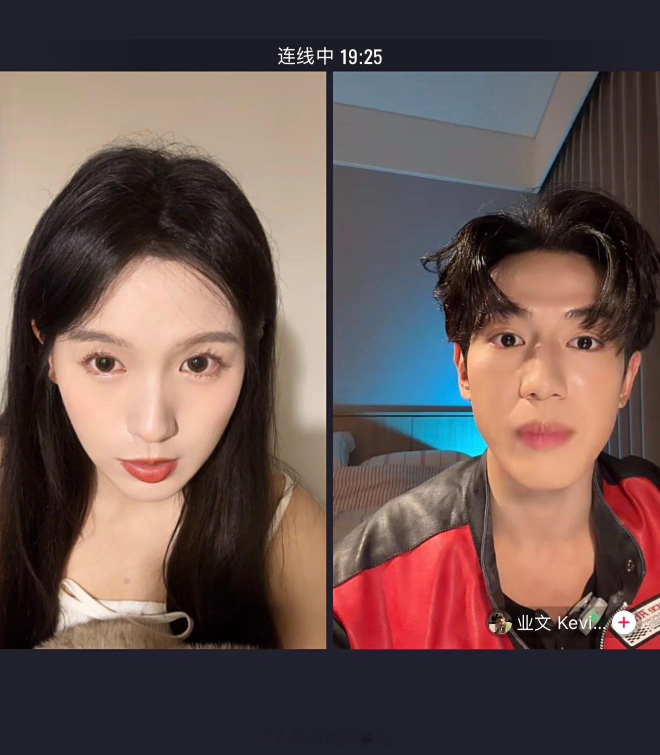 业文和方舒畅有点配啊 傅先生你等我一下谁让你在猕猴桃播的 
