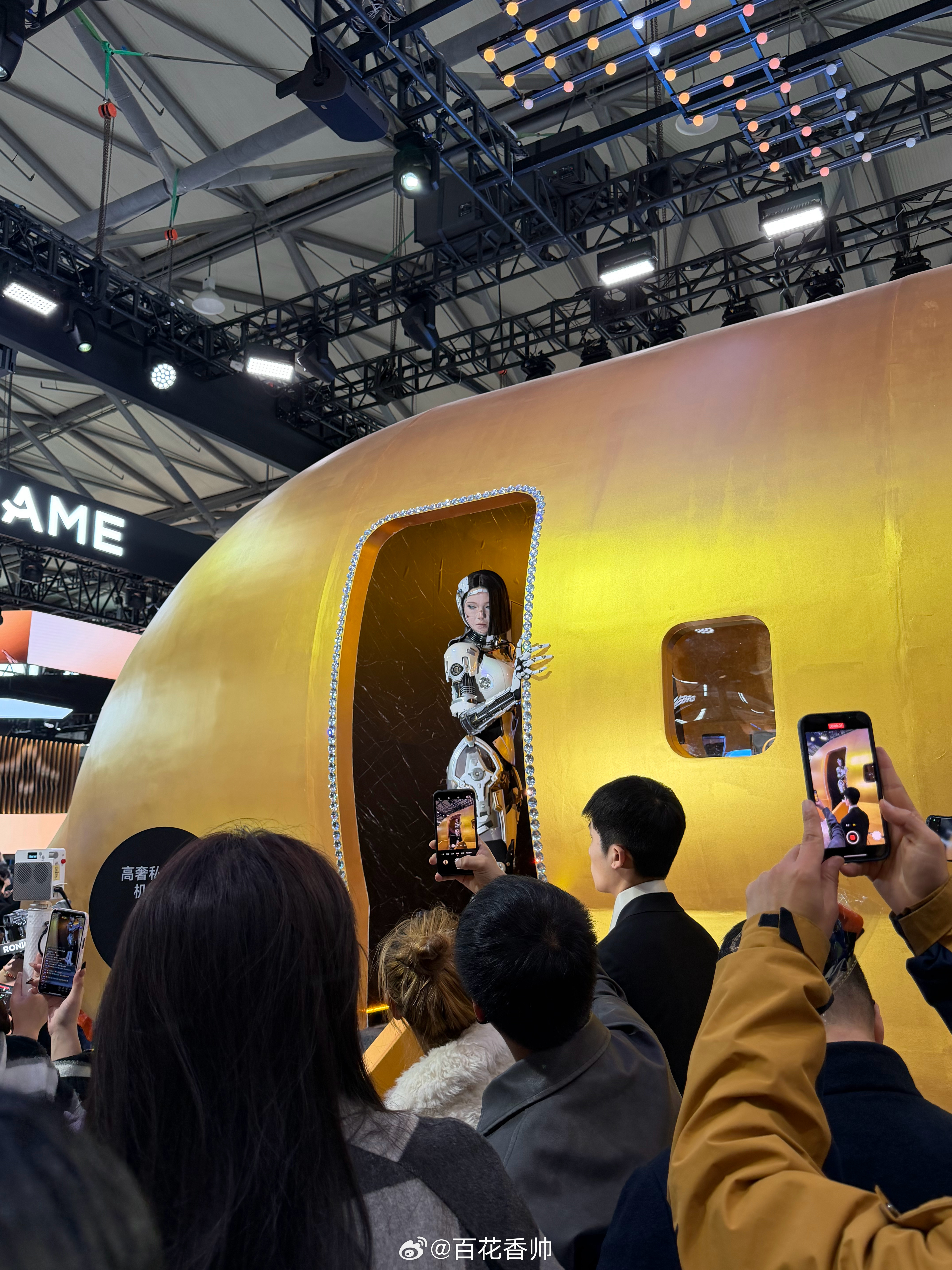 上海AWE梦想航空首秀2026年AWE最大的惊喜，无疑是这场“梦想航空首秀”。它