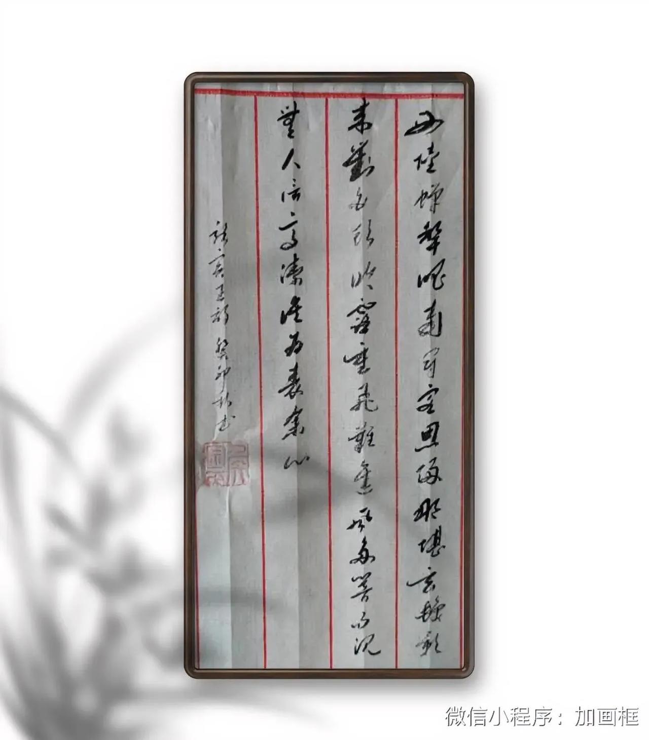 骆宾王，在狱咏蝉。西陸蝉聲唱，南冠客思侵。那堪玄鬓影，来對白頭吟。露重飛難進，風