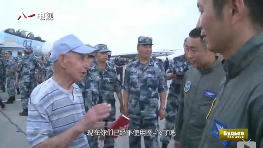 #轰6K#下次群发“你们已经不使用图-16了吧”[二哈] ​​​