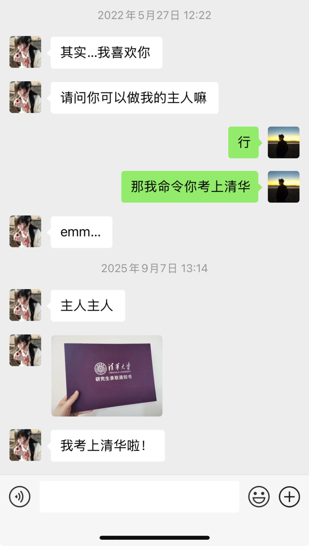 那还等什么？赶紧去电子厂打螺丝啊