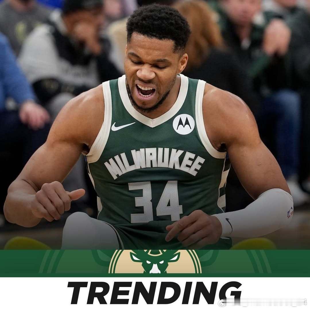 伊曼·香珀特认为字母哥是故意休战以便促成交易："字母哥在走捷径。我能上场，但我选