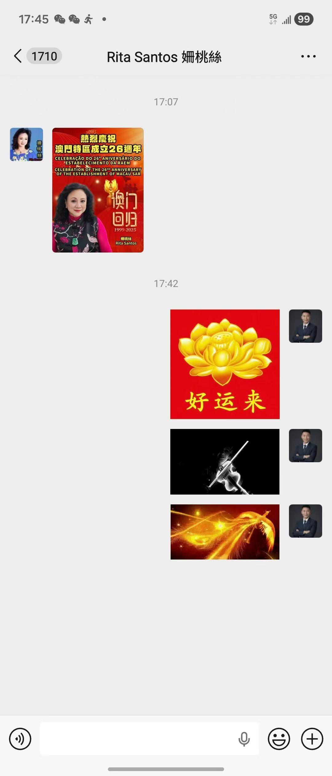 灵魂有香气的女神姍桃絲[心][玫瑰][玫瑰][玫瑰]今天，澳门回归祖国26周年，