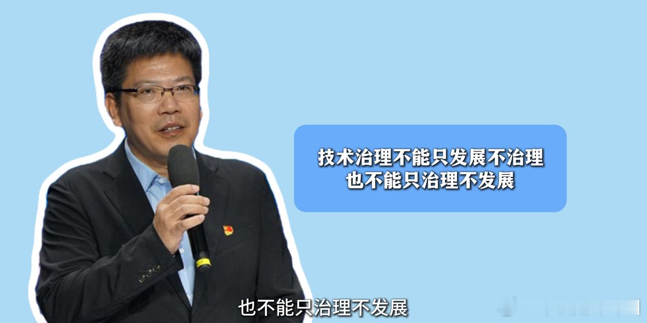 专家呼吁AI短剧制作方把好第一关AI短剧的一个典型特征，是内容生产与传播速度极快