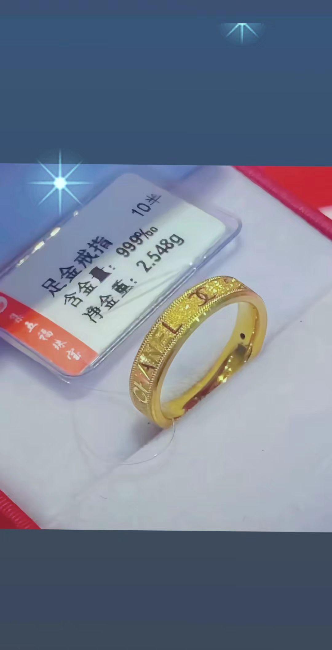 何其有幸，得良师，一路陪伴守护我的孩子。又是一年教师节，心中满怀感恩”感恩三尺讲
