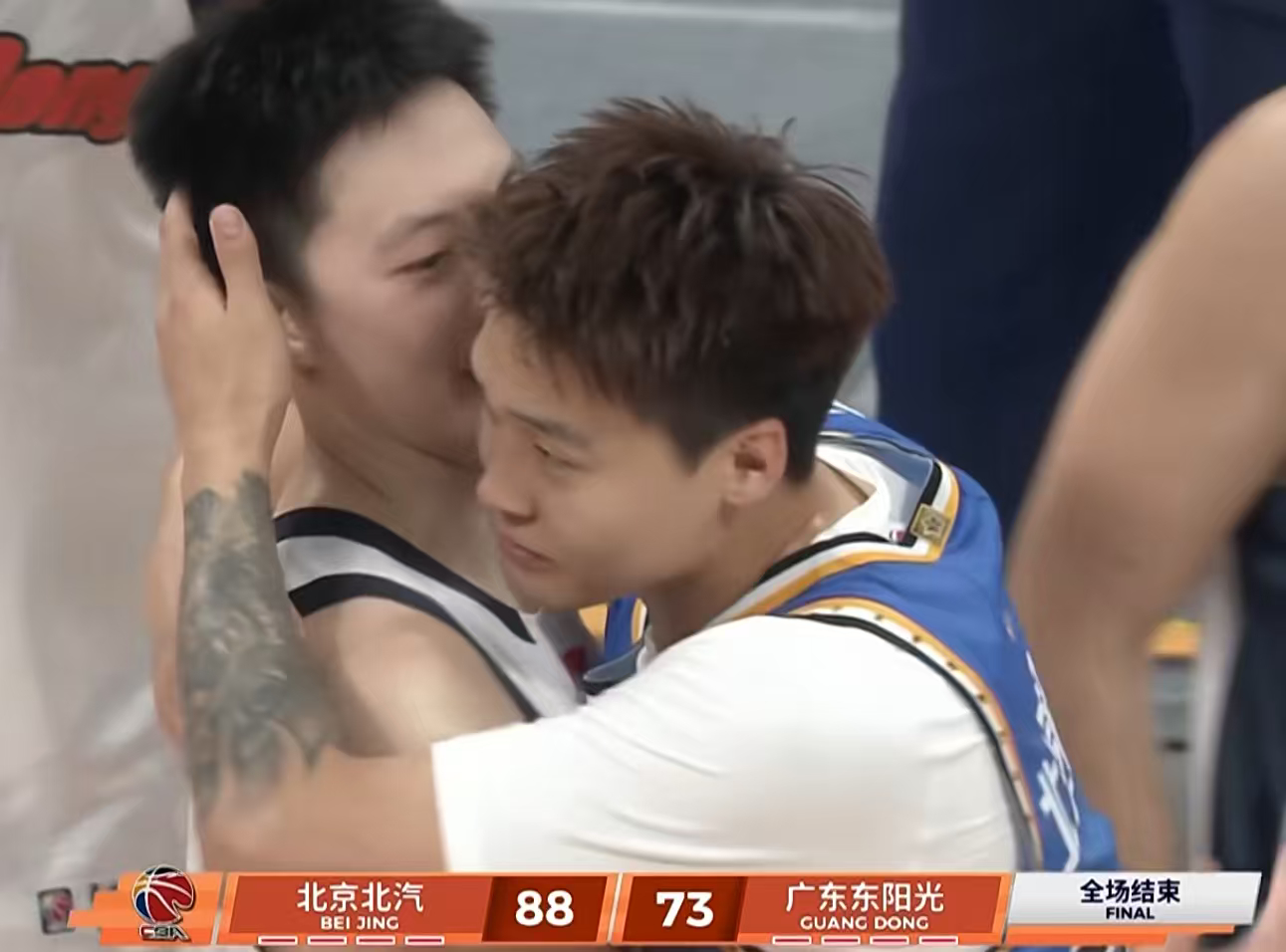虽败犹荣！明年再来！北京男篮vs广东男篮徐杰崔永熙0分广东连续两年无缘四强
