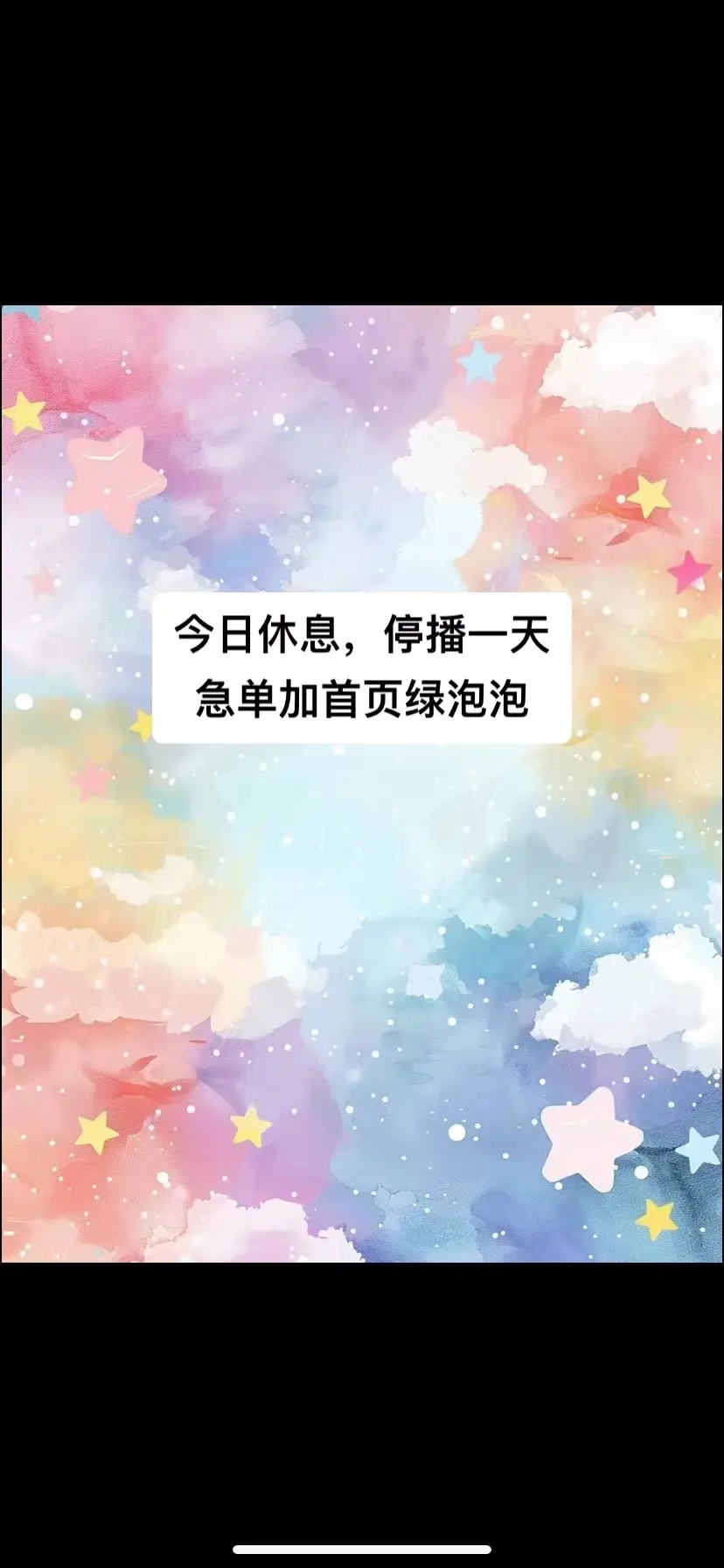 宠物沟通 宠物沟通师