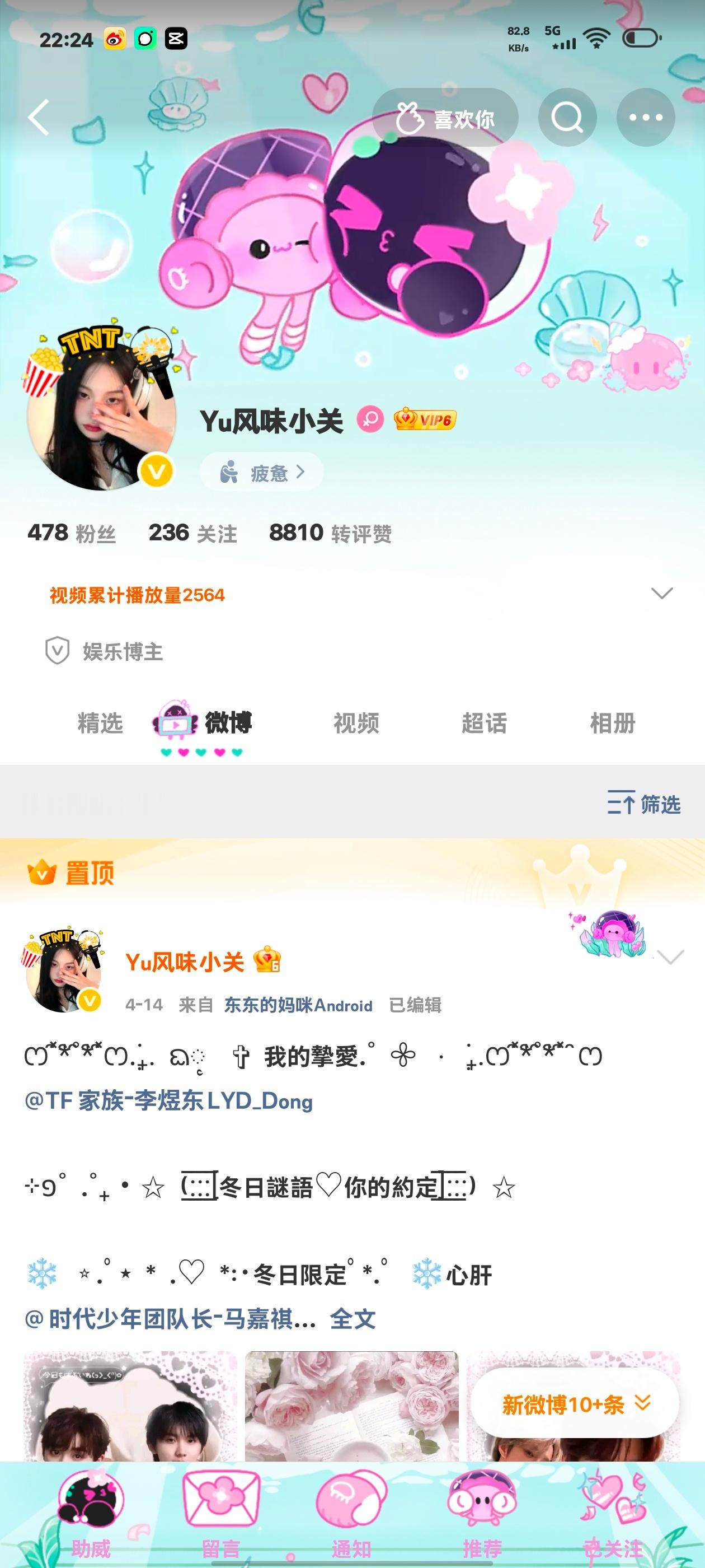 网页链接网页链接网页链接单曲 