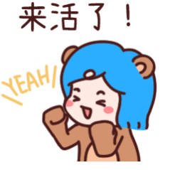 推特崩了谁又在发力，不过已经好了，赶紧去用吧 