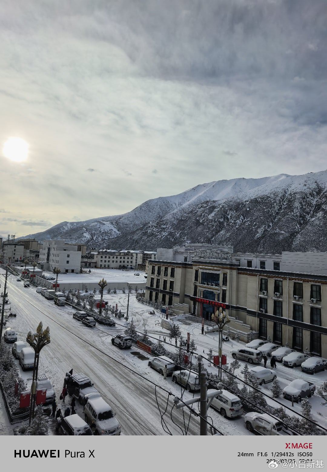 早啊 兄弟们一觉醒来直接干回冬天了 那曲·嘉黎县