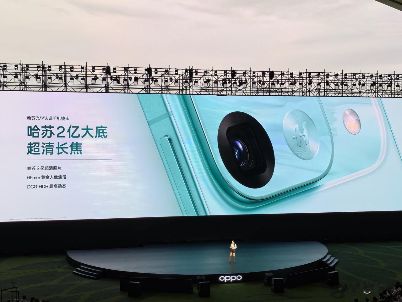 OPPO Find X9s Pro 搭载哈苏双2亿大底镜头，哈苏2亿大底超清主摄