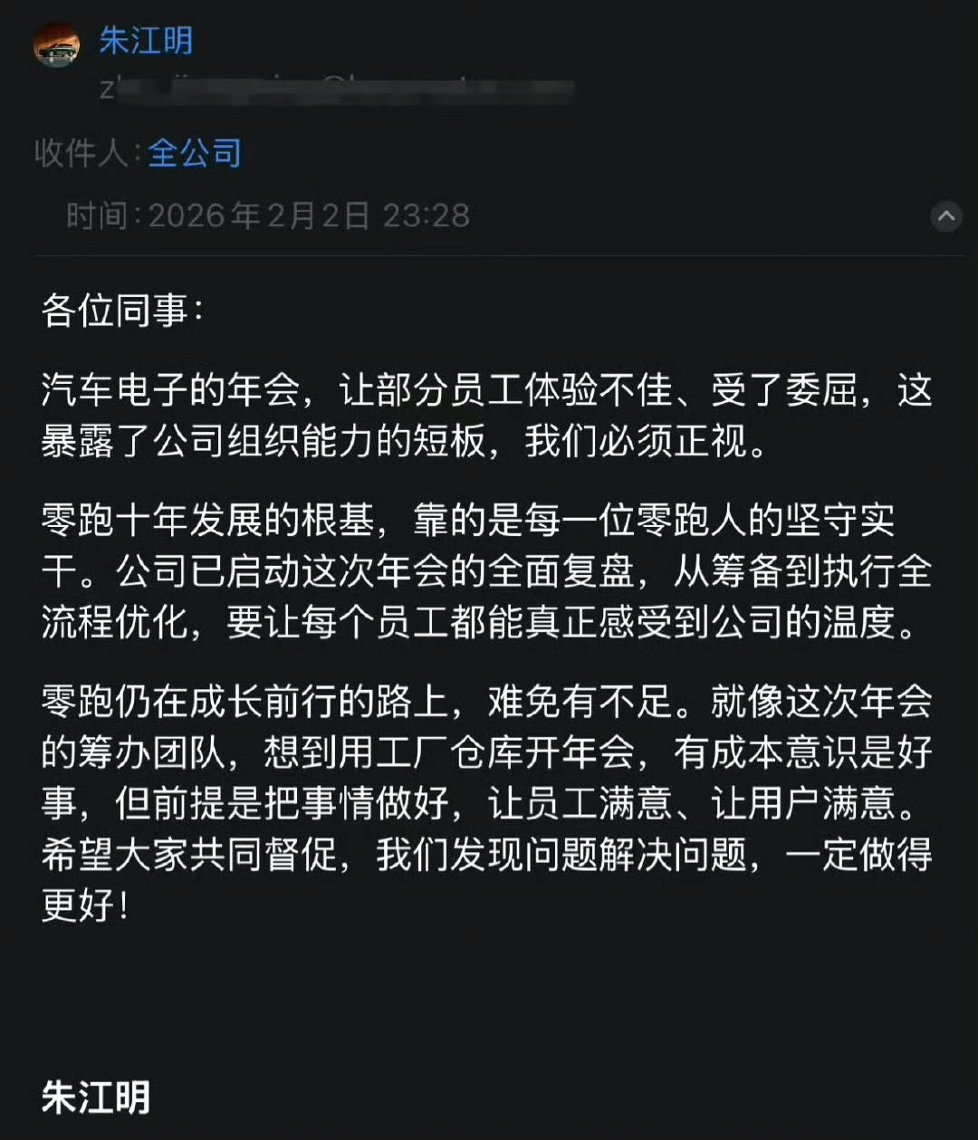 可笑的是，这家公司的删稿速度贼快，在某个平台我看到几篇稿子存活不到1个小时，突然