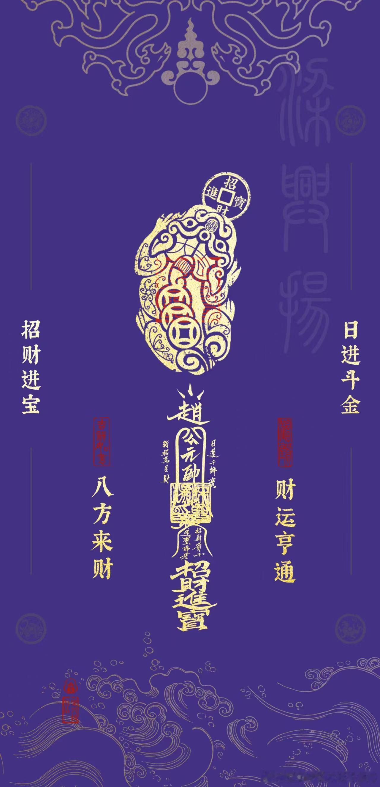 11月13日盘前上市公司公告：利好：百济神州：前三季度净利润为11.39亿元 同