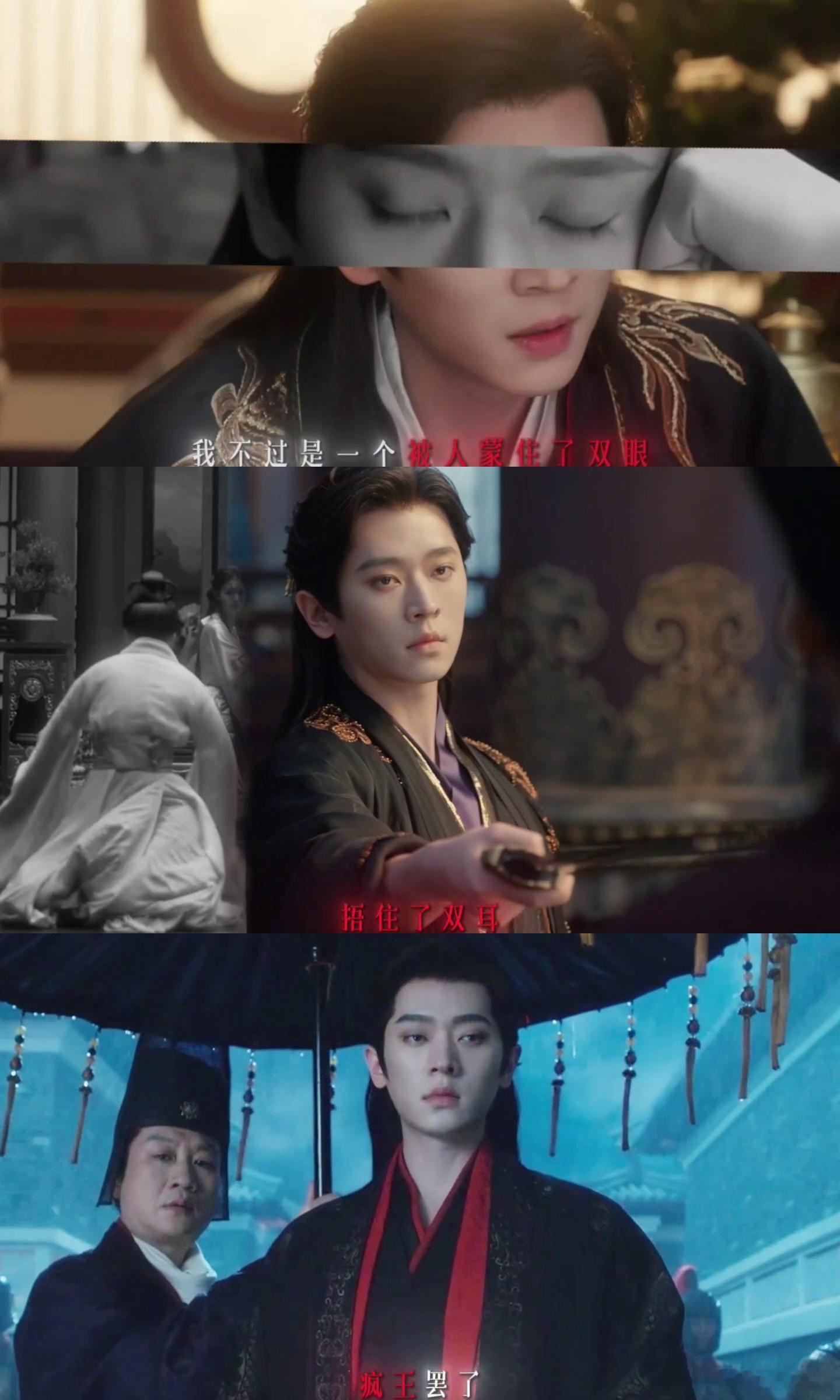 穿书前后都早八哪有不烦的 救命！穿书也躲不过早八魔咒！庾晚音要请安被刁难，夏侯澹