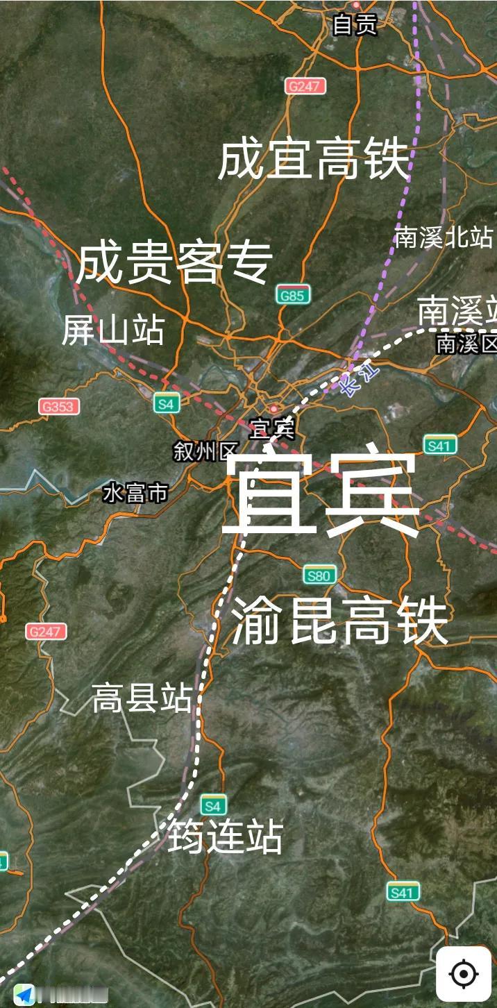 宜宾确实是四川高铁站最多的城市(包括渝昆高铁线上在建的高县站和筠连站共11座)，