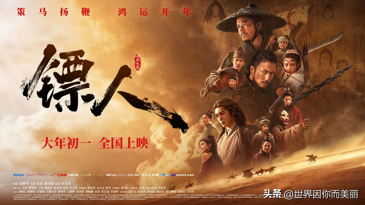 内娱正在大洗牌：流量彻底凉了，靠实力吃饭的人，终于赢了
 
最近刷遍热搜的娱乐圈